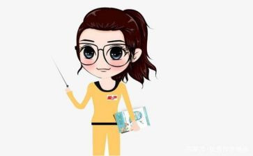 教务处年度工作计划5篇
