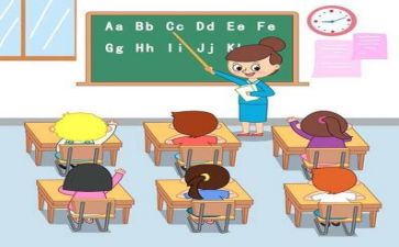 对称画教学反思模板7篇