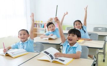 教学工作计划与总结5篇