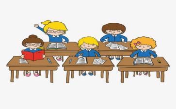 安全教学工作计划精选5篇