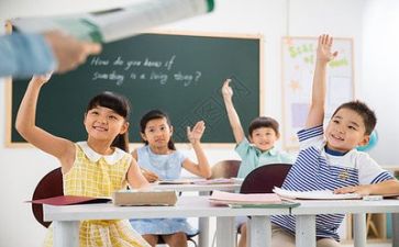 工作计划老师的教学计划7篇