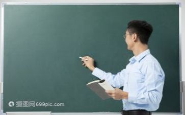 2023教研处工作计划7篇