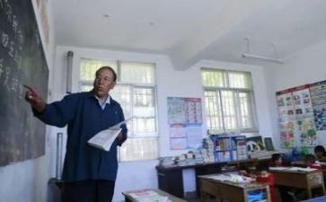 教研计划工作计划5篇