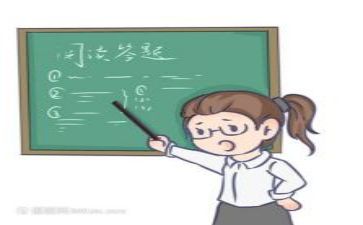 教研活动的总结推荐6篇