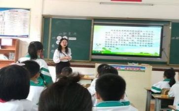 省体育教研工作计划优质6篇