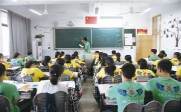 教研员教研活动总结推荐7篇