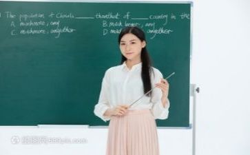 上教研课心得体会模板6篇