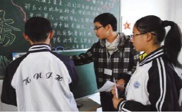 大教研活动总结最新7篇