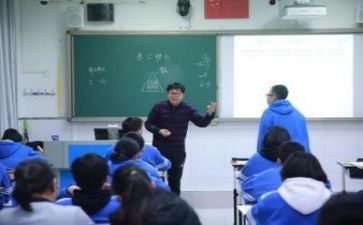 教研员述职报告模板8篇