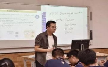 教研活动听课心得体会5篇