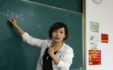 教研员听课心得5篇