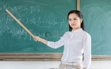 大教研活动总结优秀8篇
