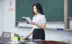 2023年秋季教研工作计划6篇