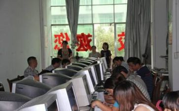 社区矫正的个人总结5篇