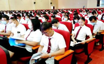 教职工辞职申请书8篇