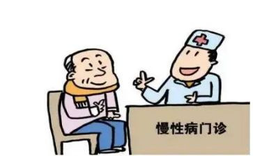 疾病控制科工作总结7篇