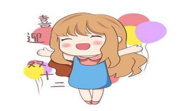 最激动的时刻作文优秀8篇