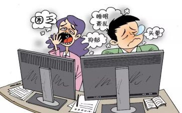 节后领导讲话稿7篇