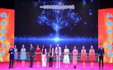 特别节目心得体会8篇