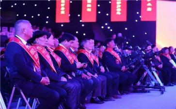 读书节目心得体会7篇