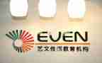 机构自查报告8篇