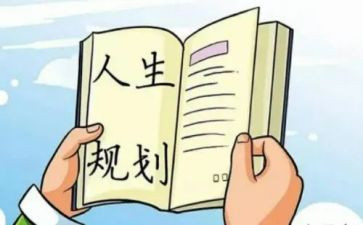计划部门月工作计划优秀7篇