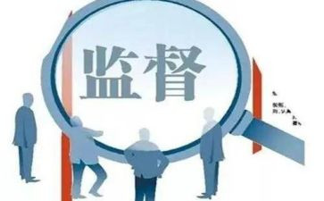 纪检室个人工作总结7篇