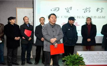 纪监委述职报告6篇