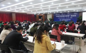 2024年小继教个人总结8篇