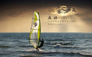 2023激励演讲稿推荐7篇