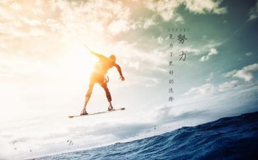 激励高三学生演讲稿通用5篇