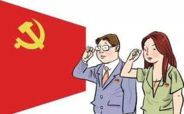 纪律述职报告8篇