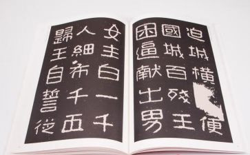 晋高级教师述职报告模板8篇