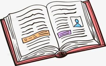 学国学经典培训心得体会8篇