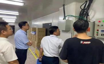 经发精神心得体会优秀7篇