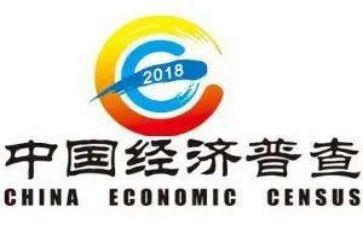 经普检验工作总结6篇