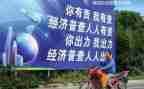 四经普工作汇报材料优秀6篇