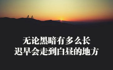 护士精神科工作总结8篇