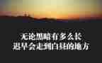 抗美援朝精神演讲稿5篇