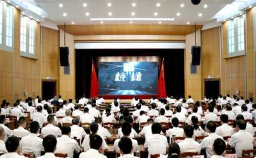 涉酒警示教育心得7篇