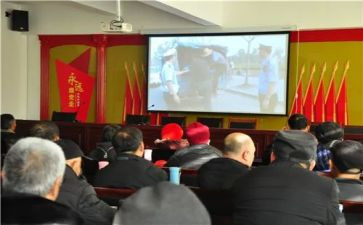 变警示教育片心得体会优秀6篇