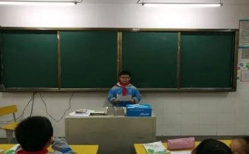 大学生班长竞选演讲稿7篇