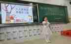 学生会竞选演讲稿的演讲稿模板7篇