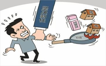 经营组年度工作计划5篇
