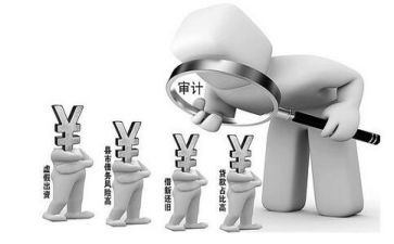 经责述职报告通用8篇