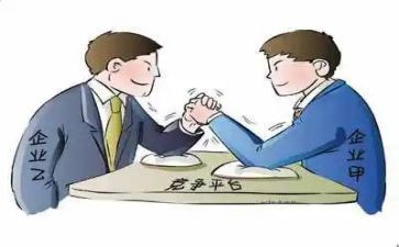竞争上岗演讲稿精选8篇