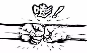 竞争岗位演讲稿8篇