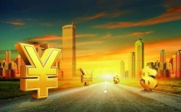 干金融的工作计划8篇