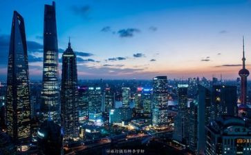 金融办2024年工作总结优质6篇