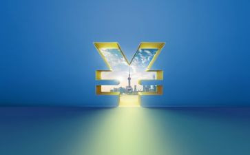 金融办2024年工作总结7篇